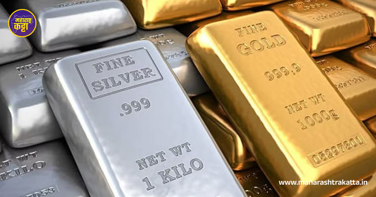 Gold Silver Rate Today 19 February 2025: Gold and Silver च्या भावात मोठा बदल, सोन्याचा नवा विक्रम, चांदीत नरमाई!