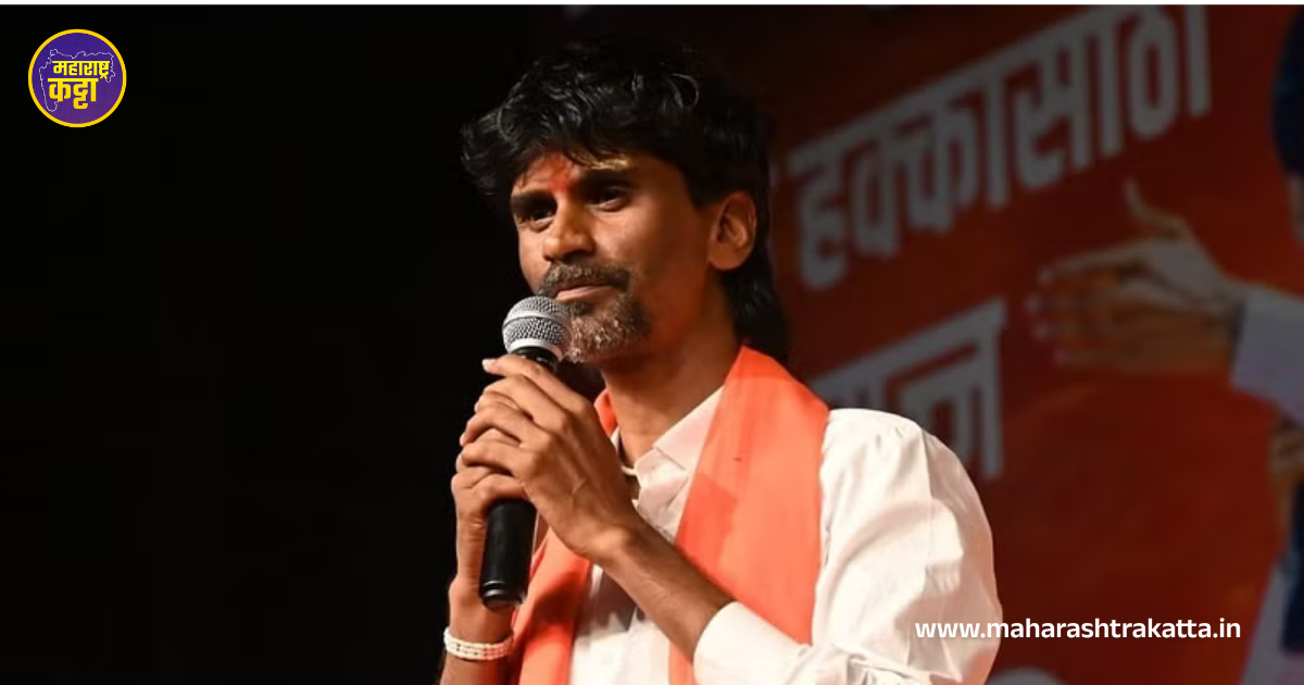 Maratha आरक्षण आंदोलनावर सरकारचा नवा Plan? Jarange Patil