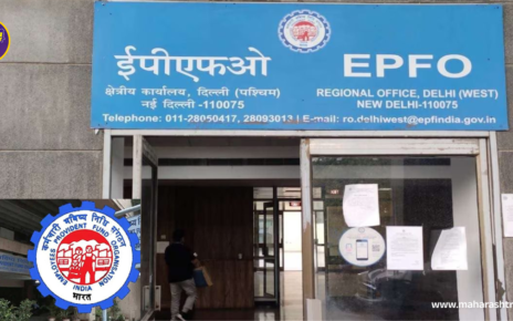 EPFO Update Maharashtra Katta