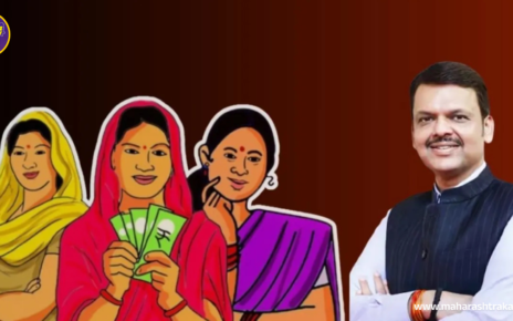 Ladki Bahin Yojana: Maharashtra Katta