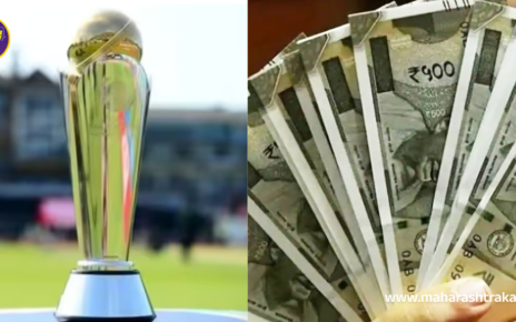 Champions Trophy 2025 Prize Money Maharashtra Katta