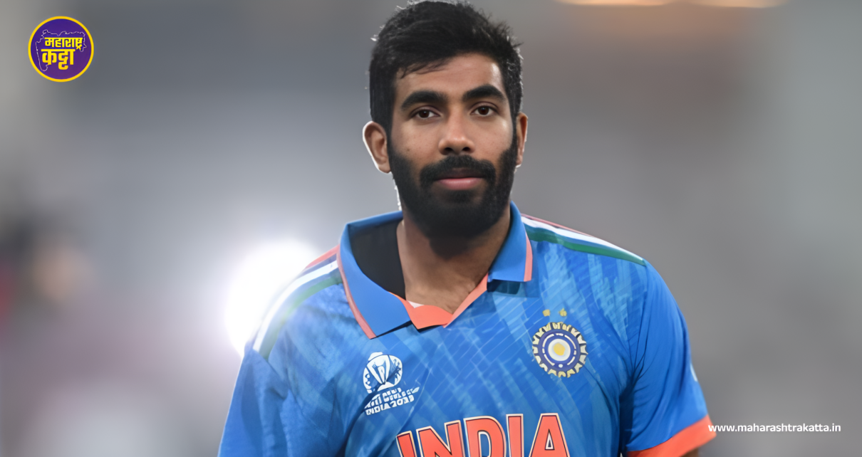 Jasprit Bumrah