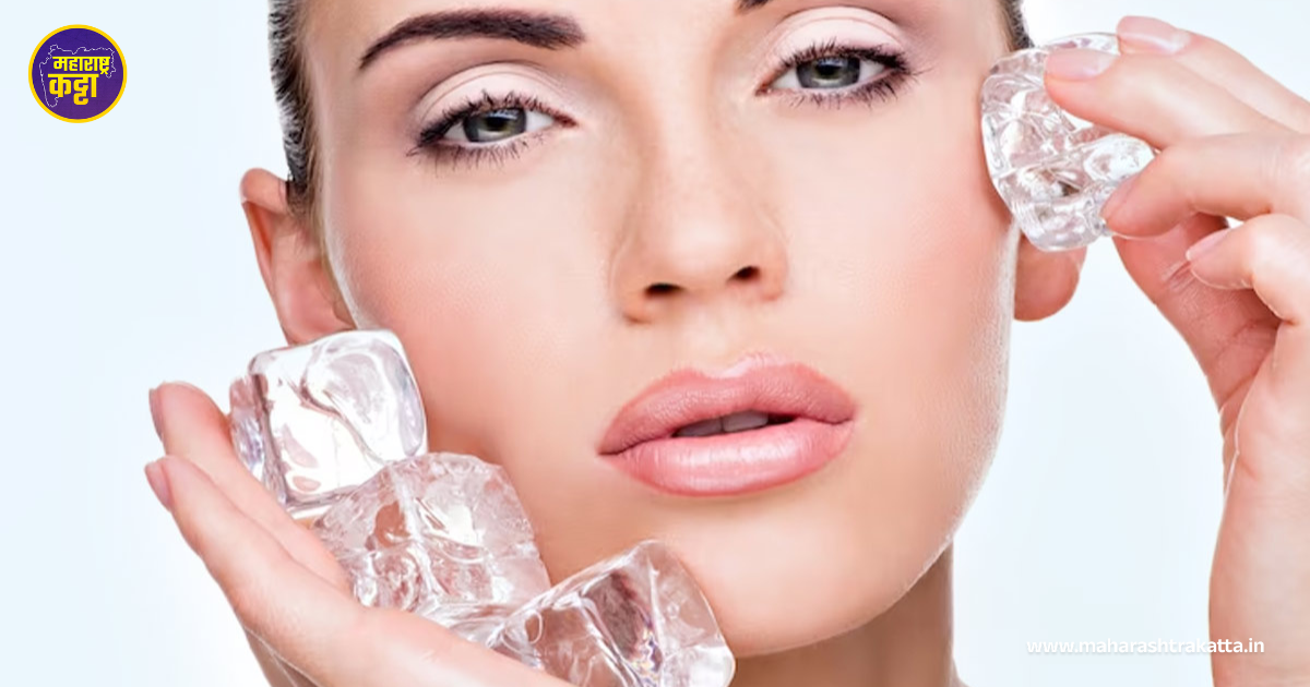 Ice In Skin Care: