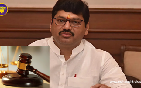 Dhananjay Munde Resignation Case: Maharashtra Katta