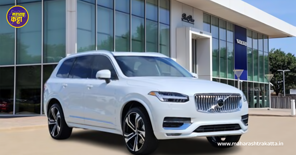 Volvo XC90 Facelift All Set For 2025 Launch