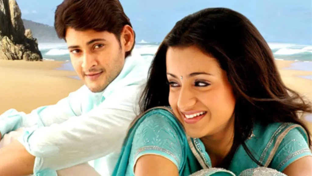 Mahesh Babu