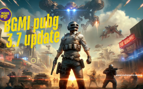 PUBG Mobile BGMI 3.7 update Maharashtra Katta