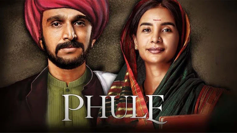 Phule Film