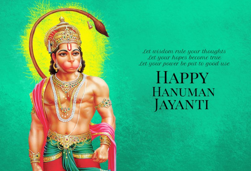 Hanuman Jayanti 2025